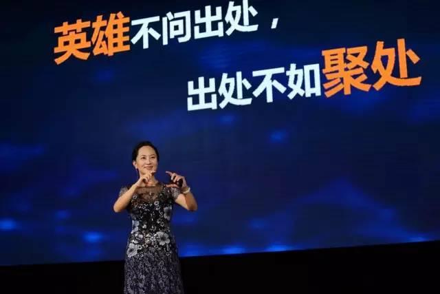 虎父無(wú)犬女：任正非女兒清華演講，除了勝利，我們別無(wú)選擇……