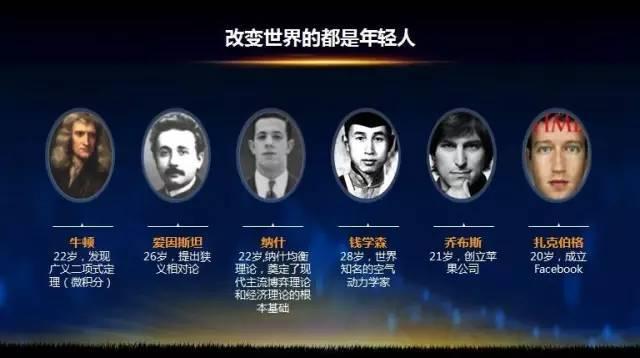 虎父無(wú)犬女：任正非女兒清華演講，除了勝利，我們別無(wú)選擇……