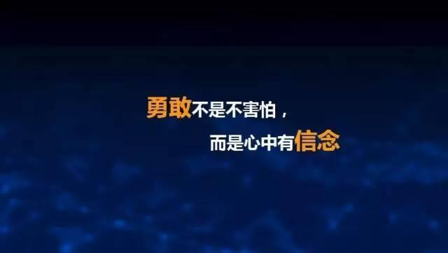 虎父無(wú)犬女：任正非女兒清華演講，除了勝利，我們別無(wú)選擇……