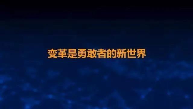 虎父無(wú)犬女：任正非女兒清華演講，除了勝利，我們別無(wú)選擇……