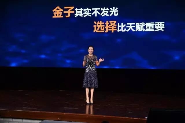 虎父無(wú)犬女：任正非女兒清華演講，除了勝利，我們別無(wú)選擇……