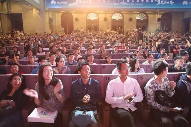 虎父無(wú)犬女：任正非女兒清華演講，除了勝利，我們別無(wú)選擇……