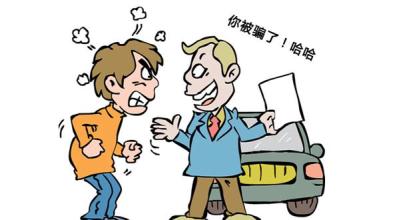 珍惜錢(qián)財(cái)，遠(yuǎn)離淘寶網(wǎng)上商城